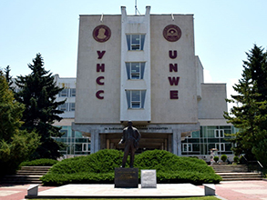 edt conference partner institutions